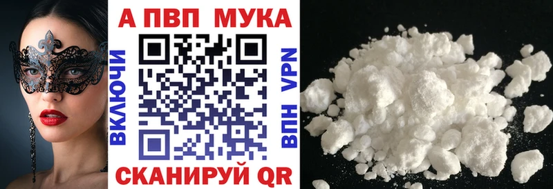 Как найти закладки Лебедянь Галлюциногенные грибы  СК  Мефедрон  NBOMe  ГАШИШ 
