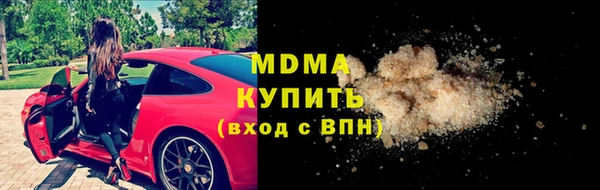 метадон Алексеевка