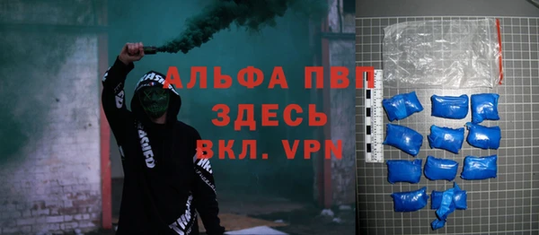 метадон Алексеевка