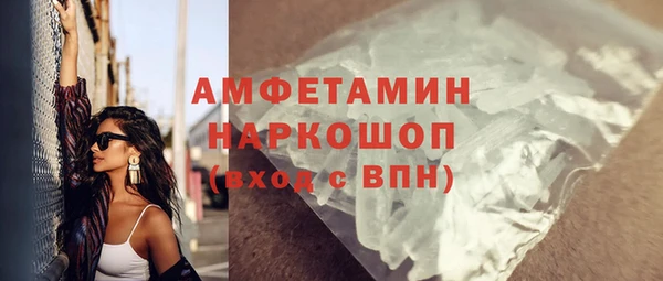 метадон Алексеевка