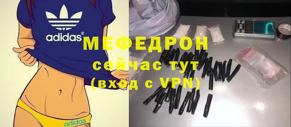 метадон Алексеевка