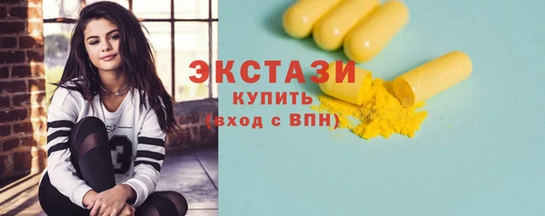 марки lsd Остров