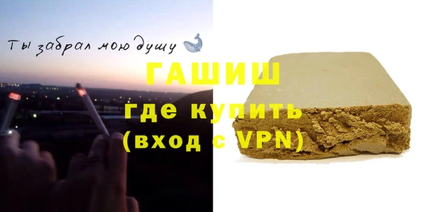 метадон Алексеевка