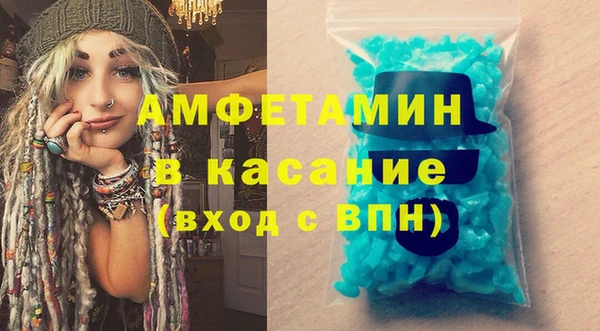 МДПВ Алзамай