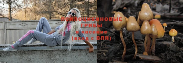 меф VHQ Абинск