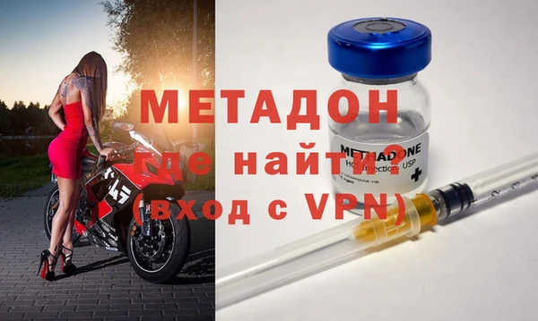 спиды Алексин
