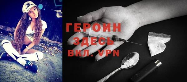 метадон Алексеевка