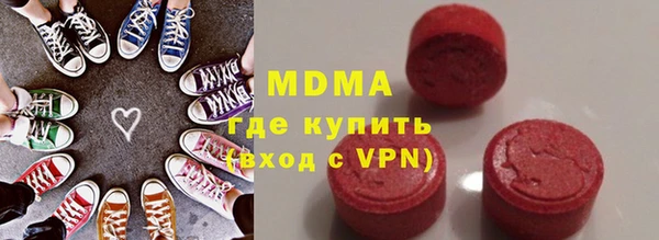 спиды Алексин