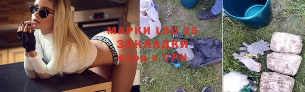метадон Алексеевка
