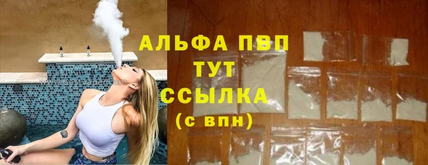 метадон Алексеевка